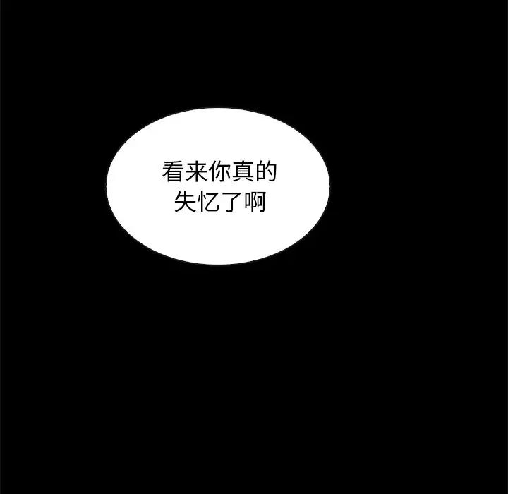 94.jpg