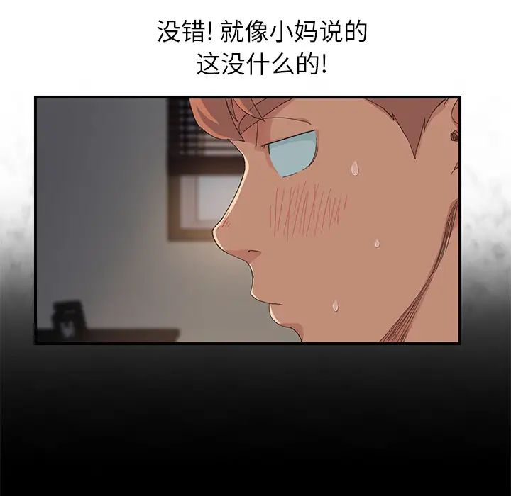 85.jpg