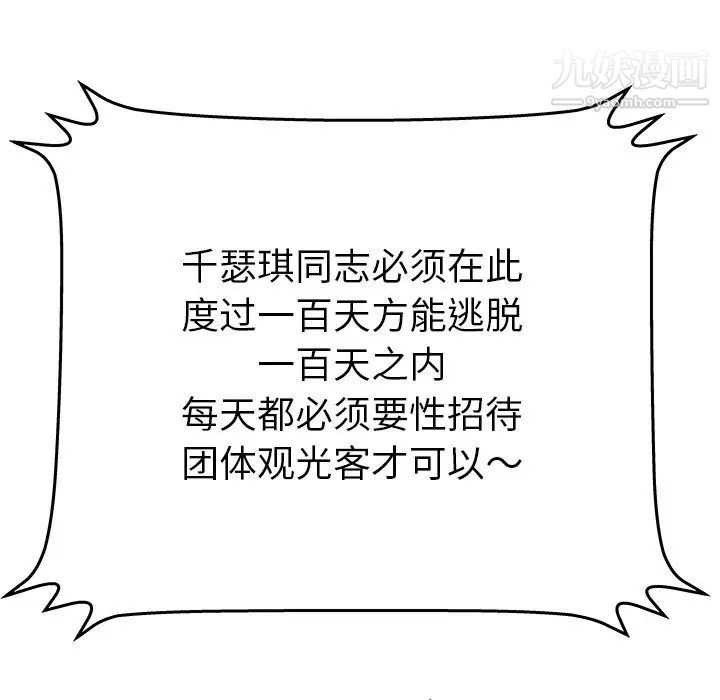 61.jpg