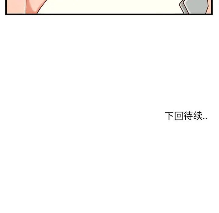 76.jpg