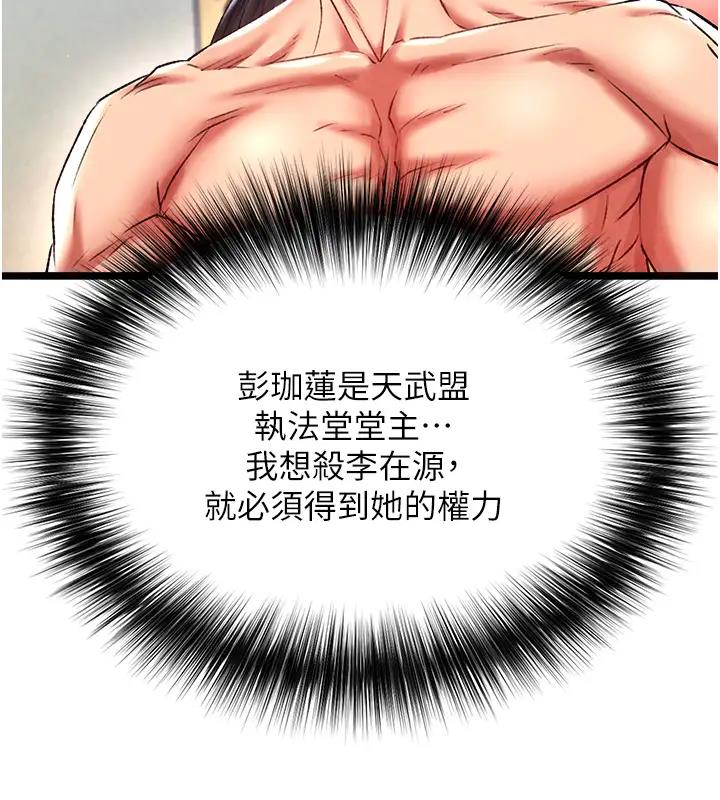 135.jpg