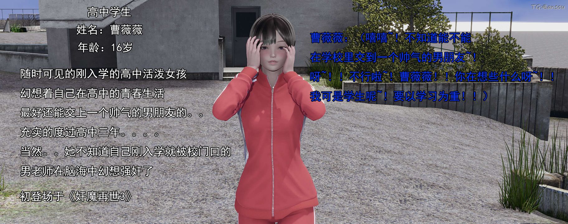 90.jpg