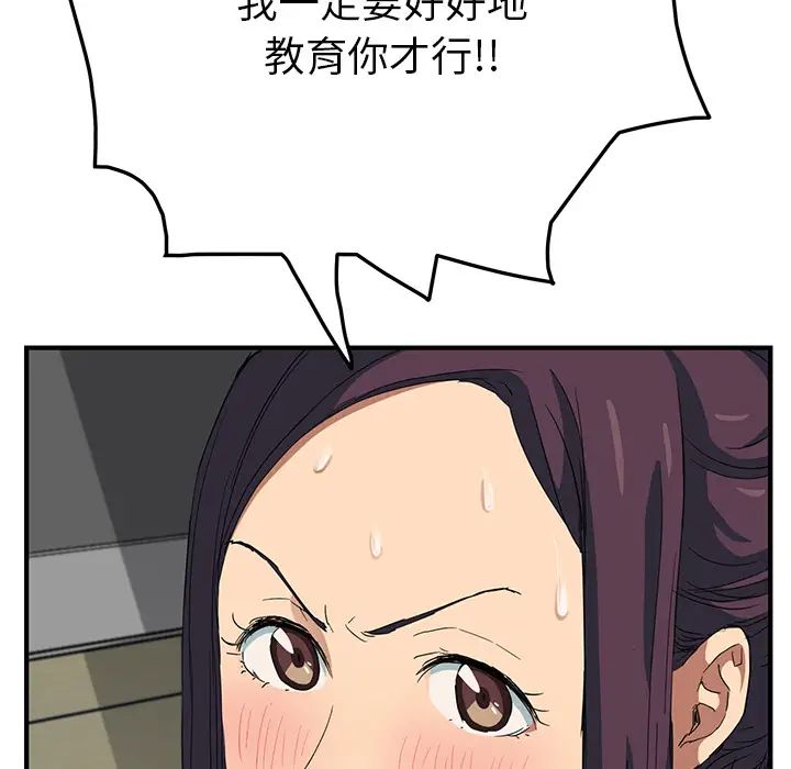 186.jpg