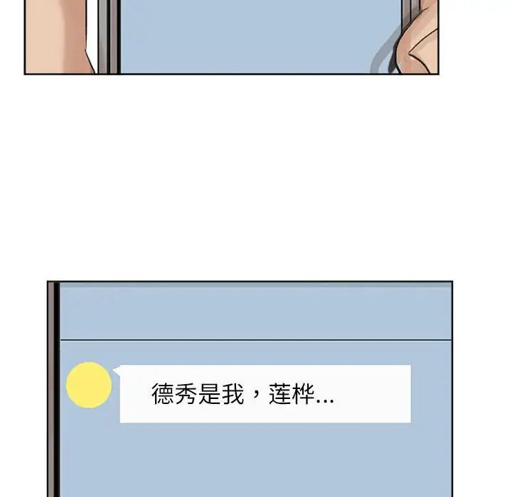 106.jpg