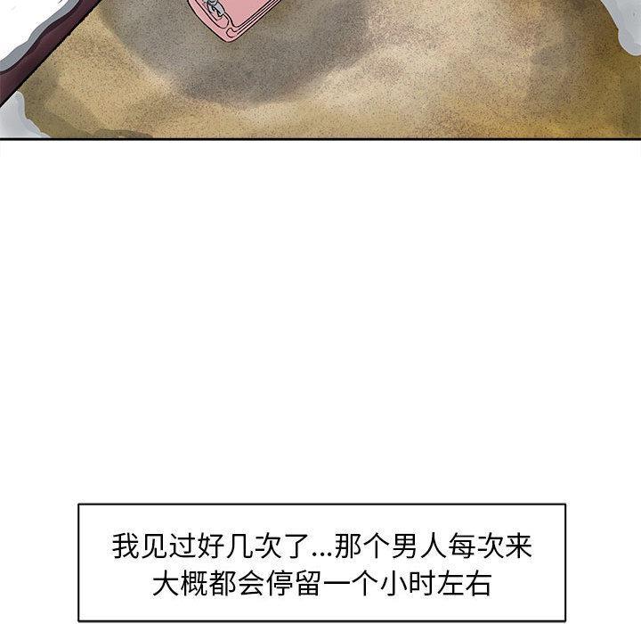 62.jpg