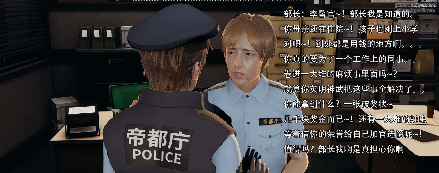 55.jpg