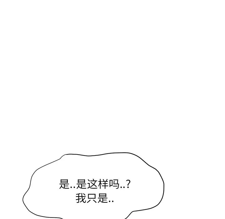 93.jpg