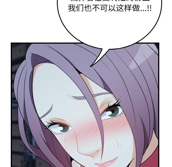 147.jpg