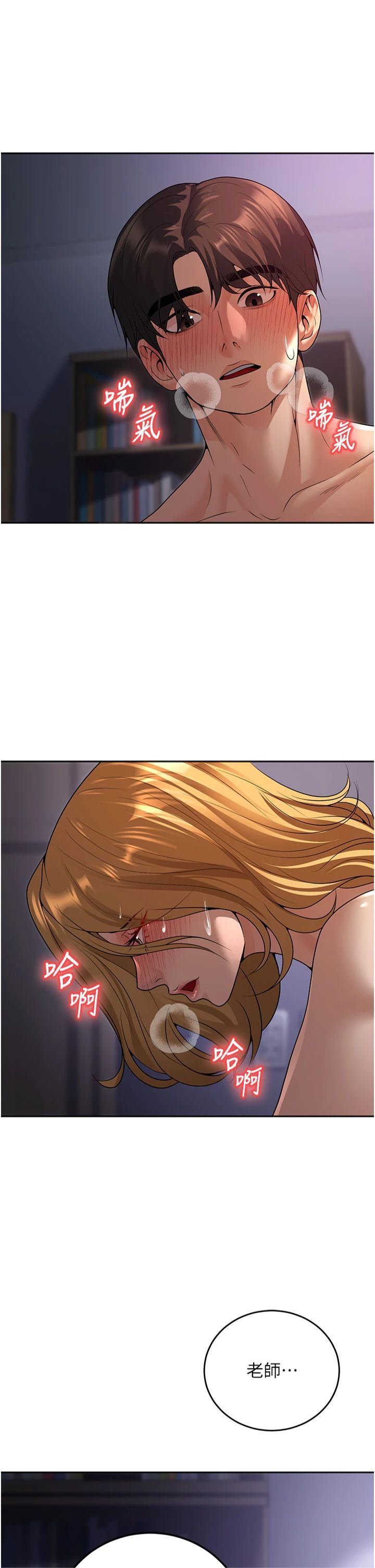 73.jpg