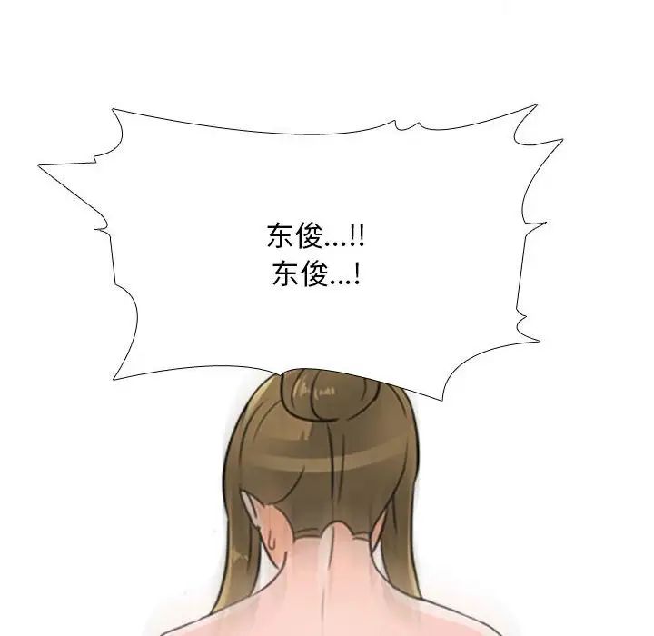 106.jpg