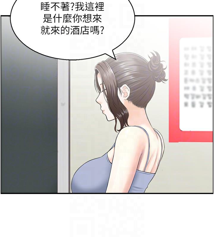 82.jpg