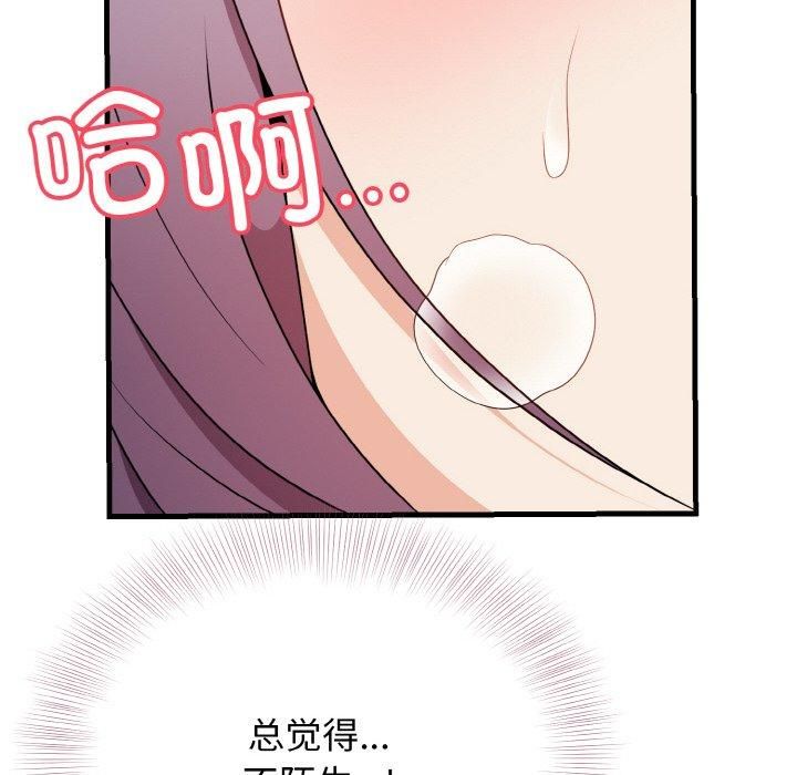 116.jpg