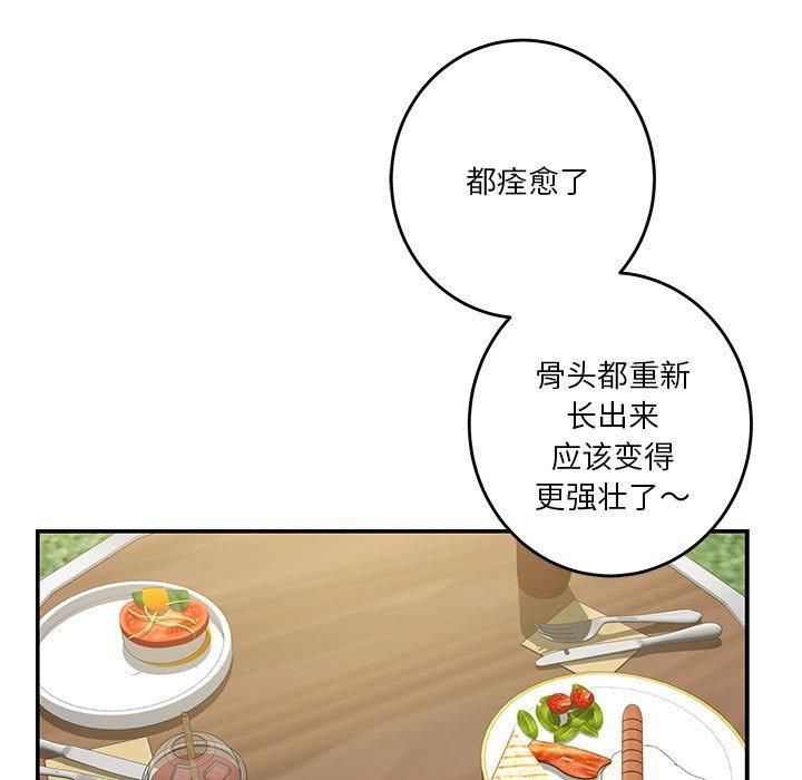 85.jpg