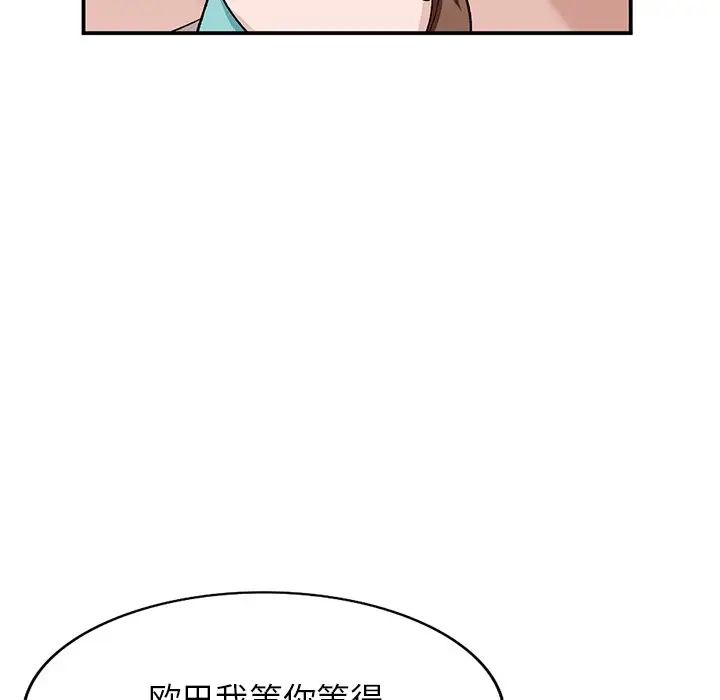 88.jpg
