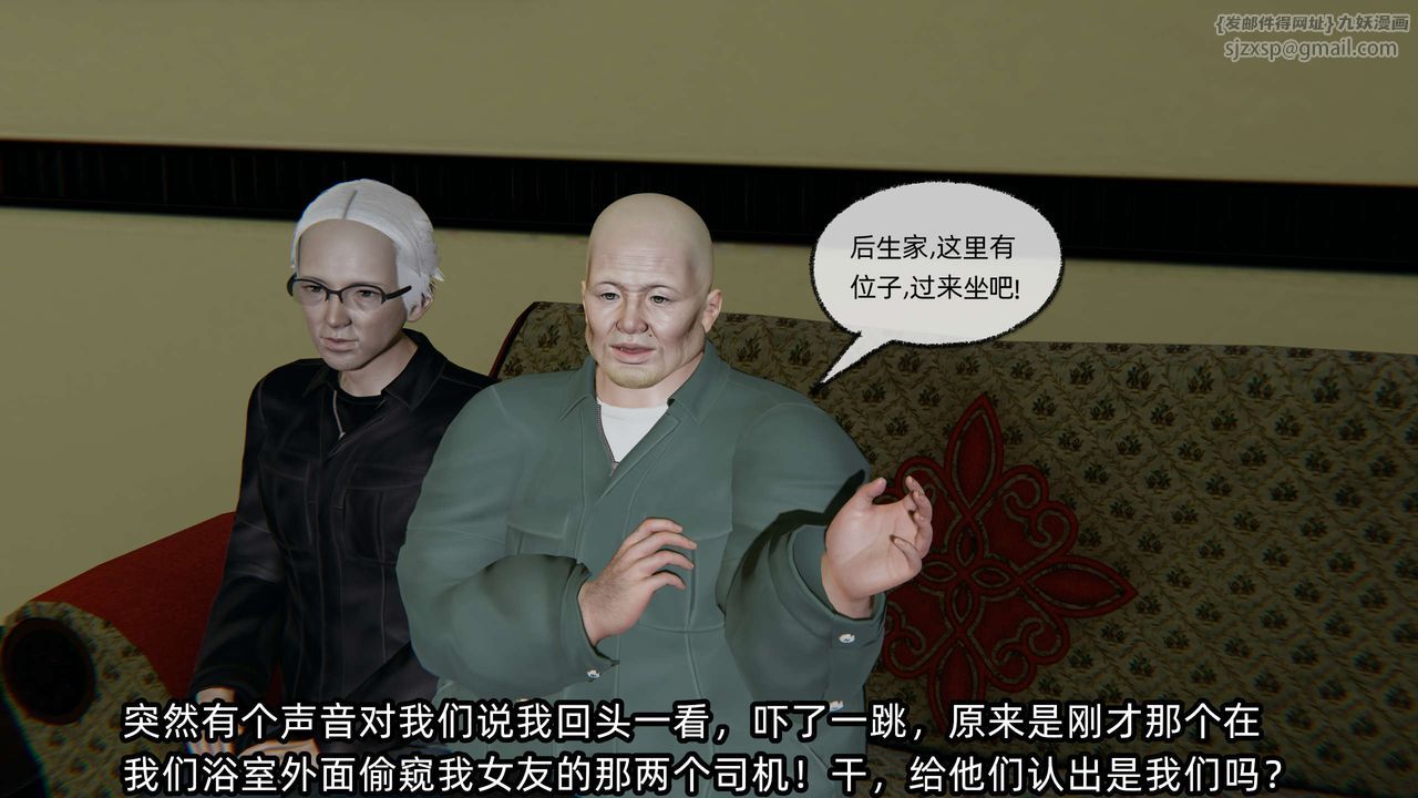 94.jpg