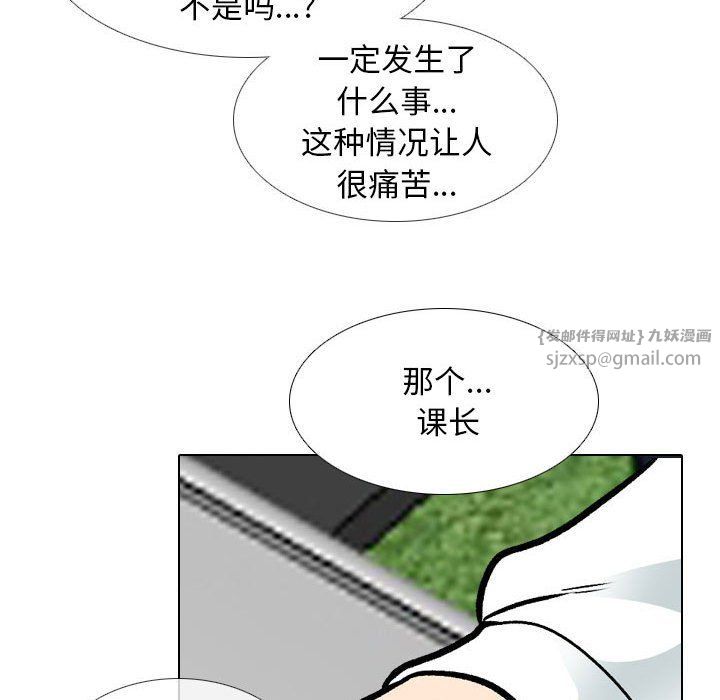 67.jpg