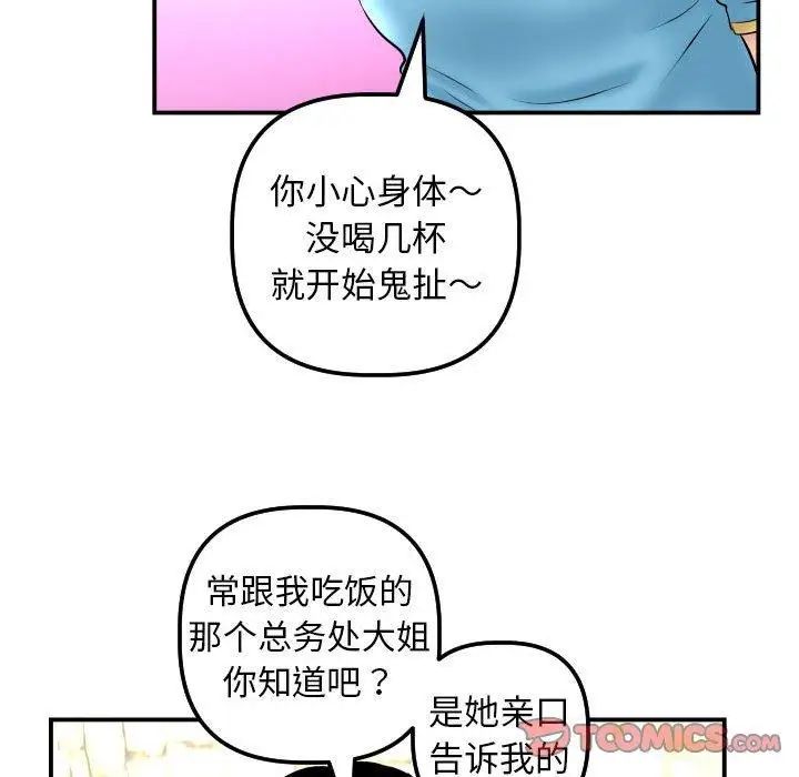 52.jpg