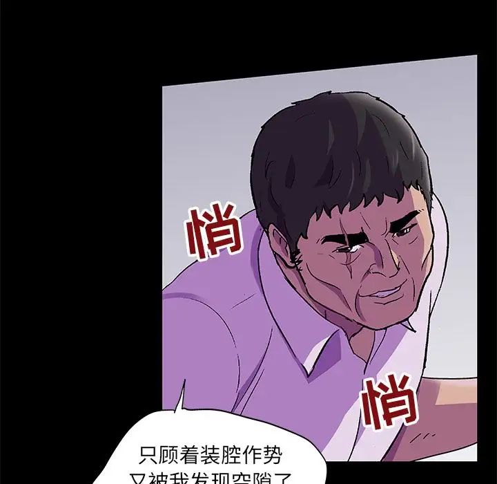 79.jpg