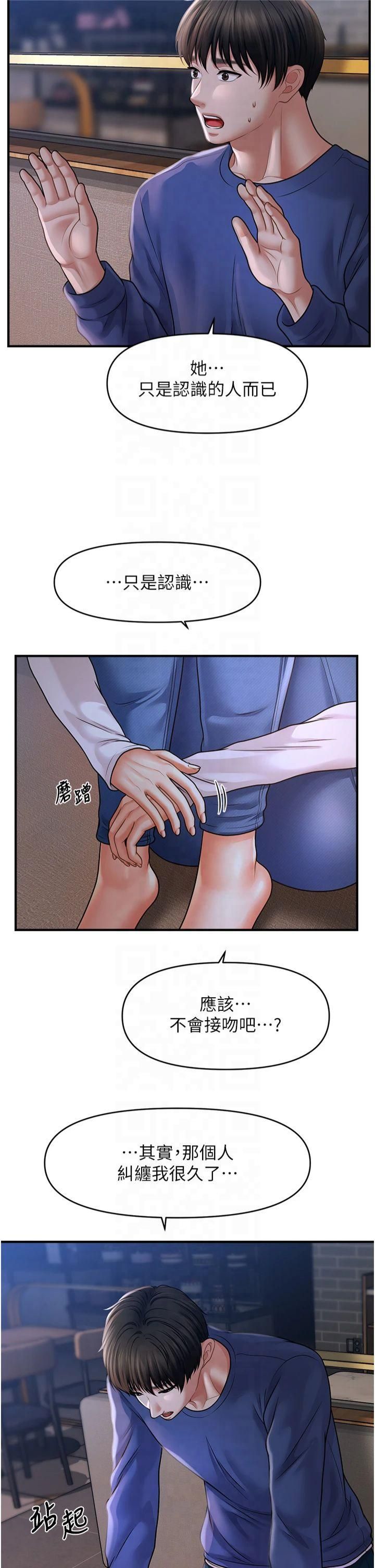 39.jpg