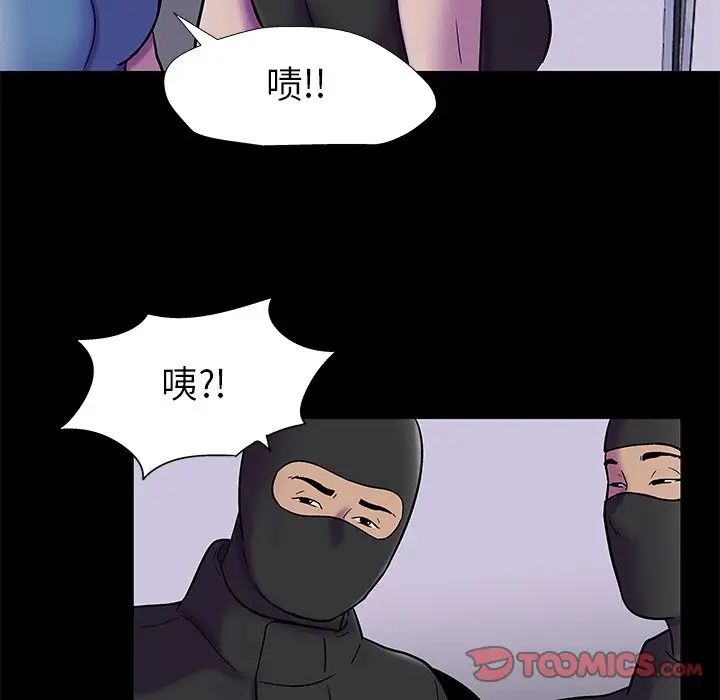 88.jpg