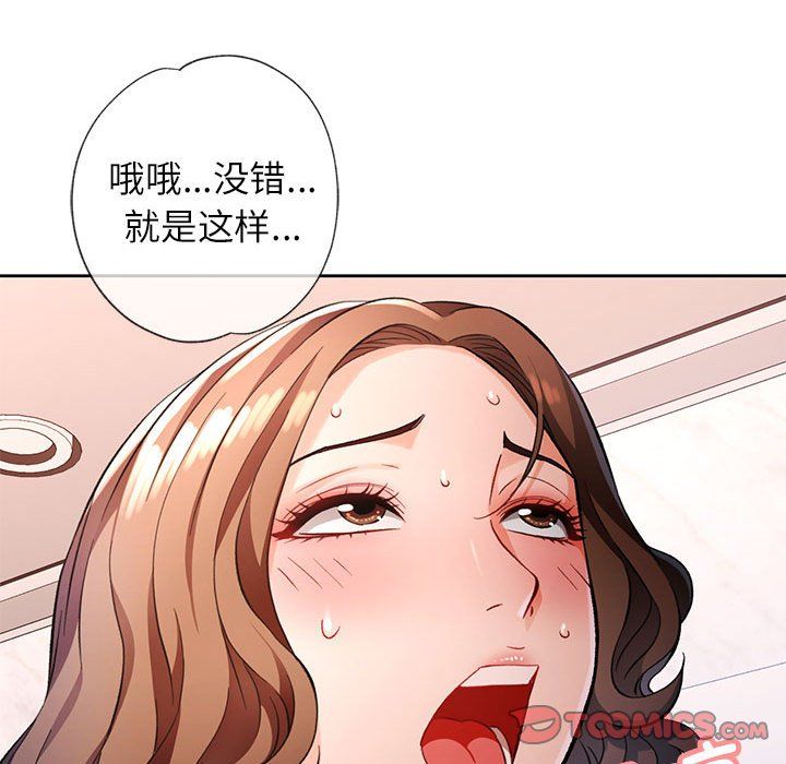 81.jpg