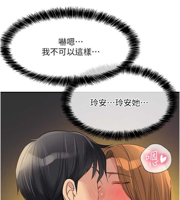 146.jpg