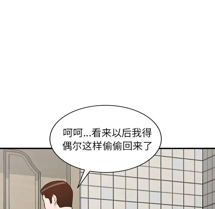 78.jpg