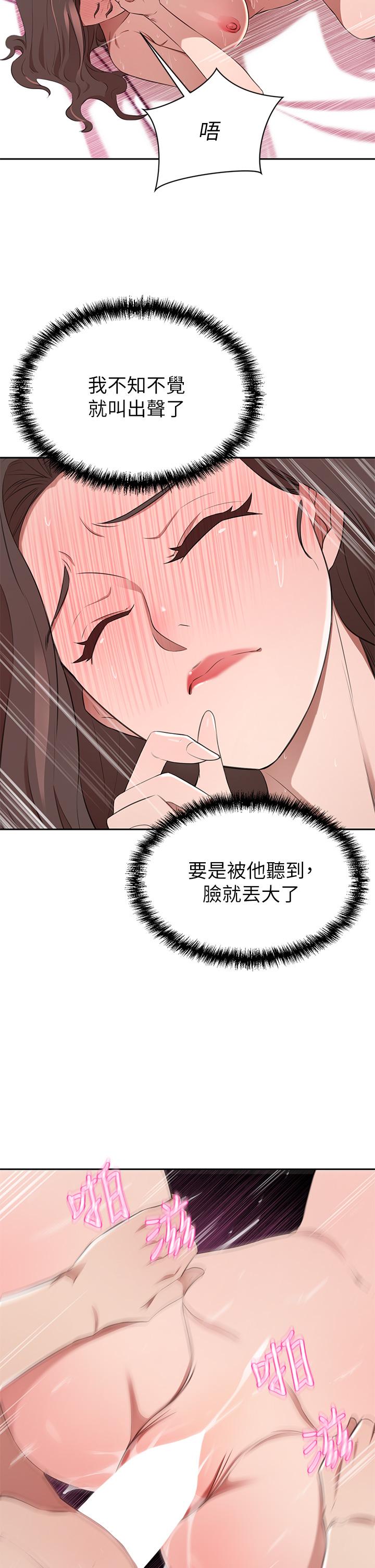 43.jpg