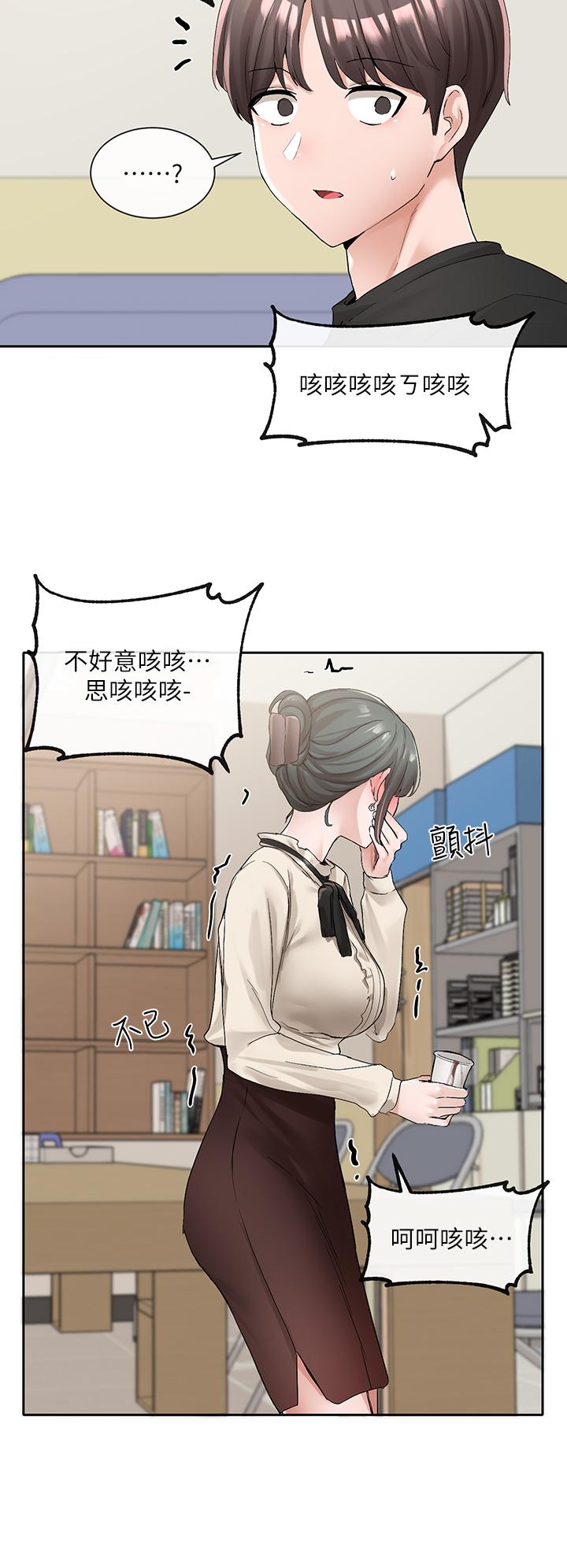 73.jpg