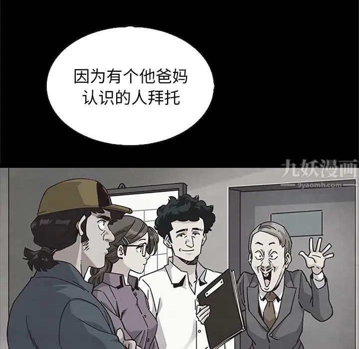 87.jpg