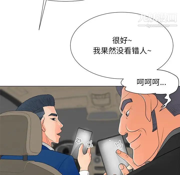 53.jpg