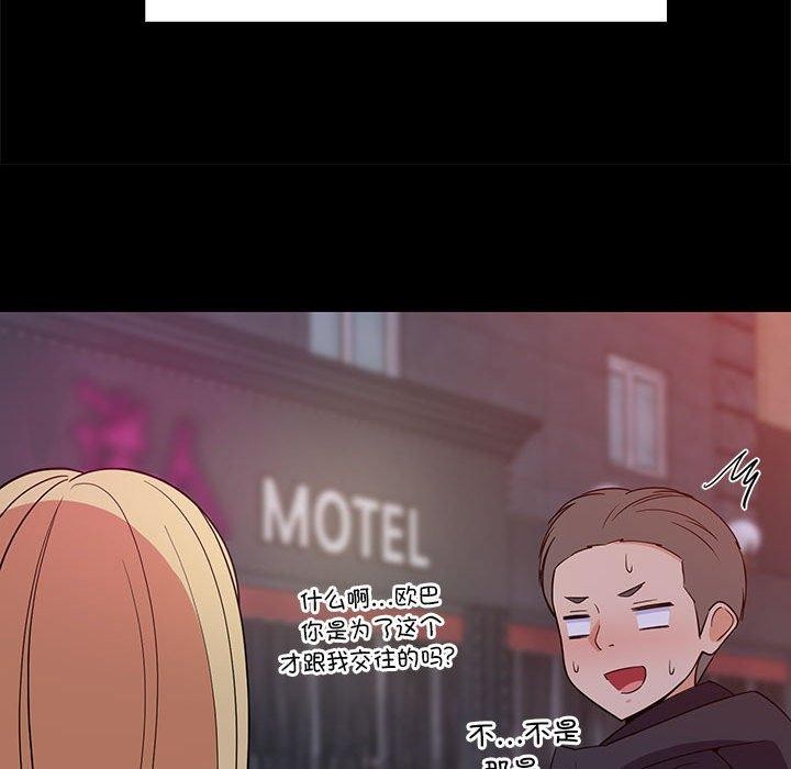48.jpg