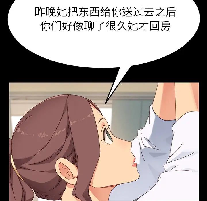 84.jpg