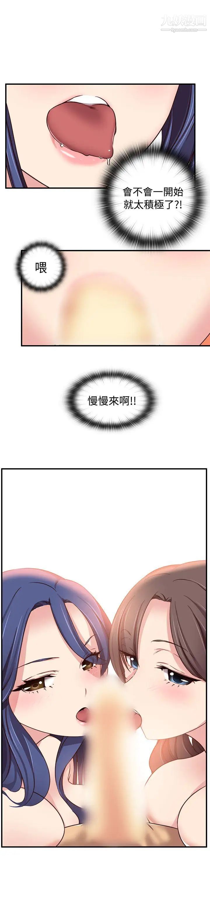 42.jpg