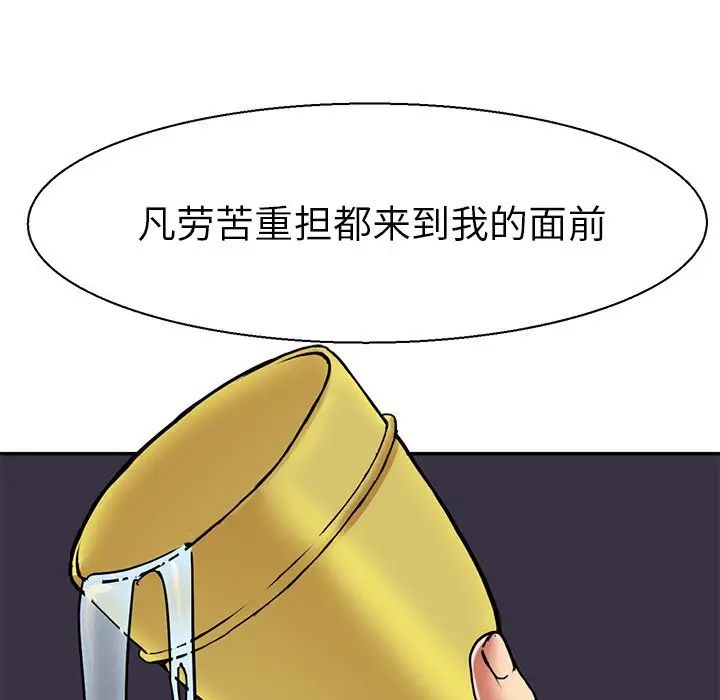 117.jpg