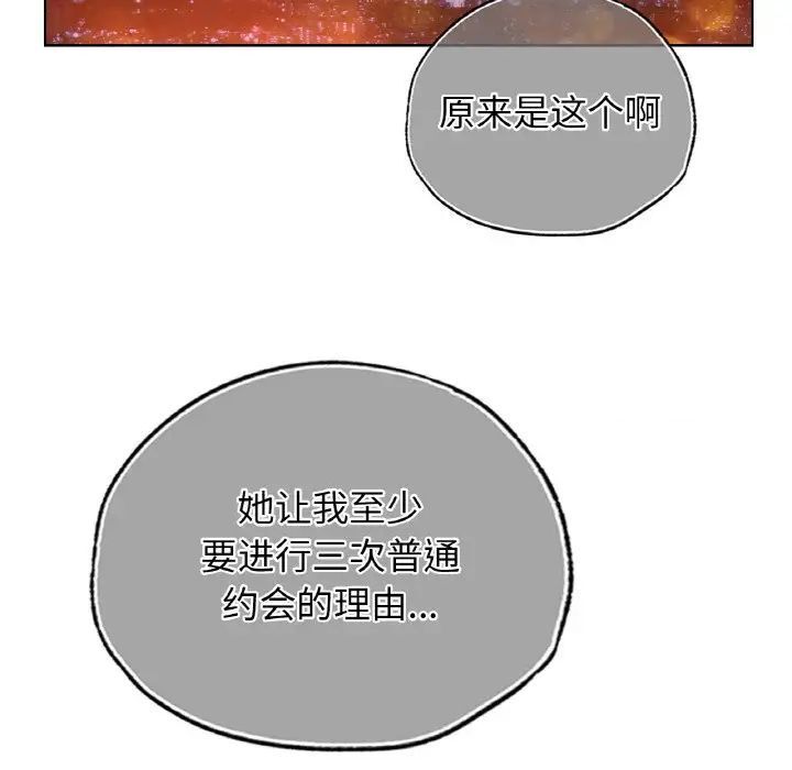 142.jpg