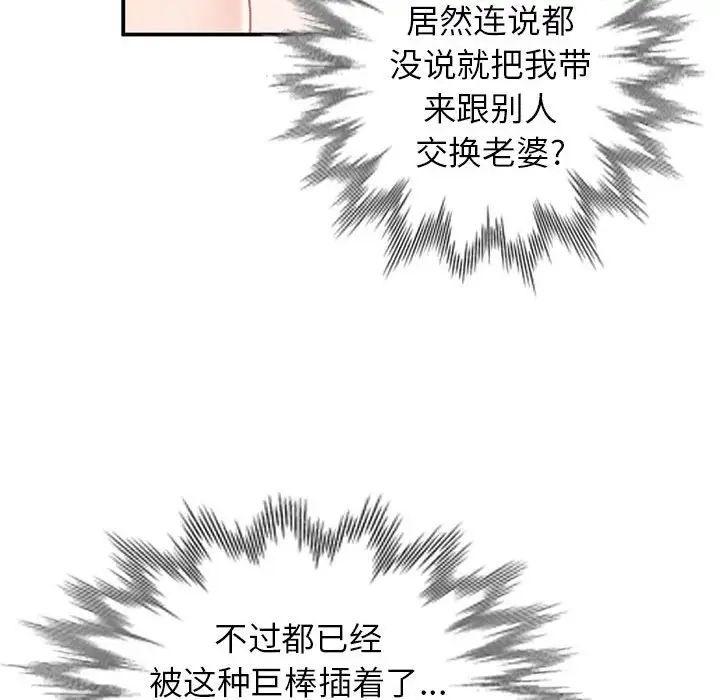 95.jpg