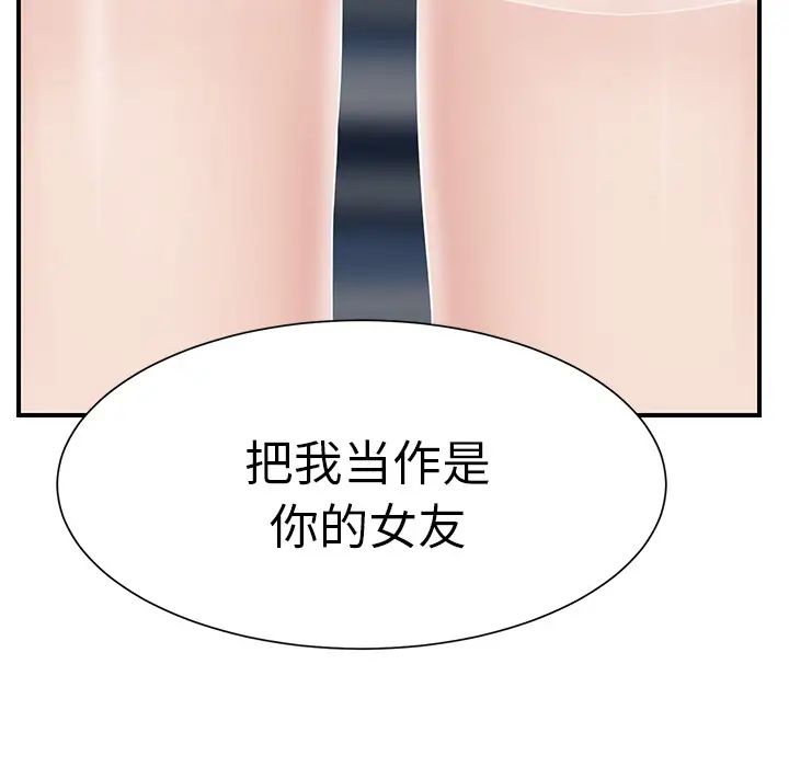 113.jpg