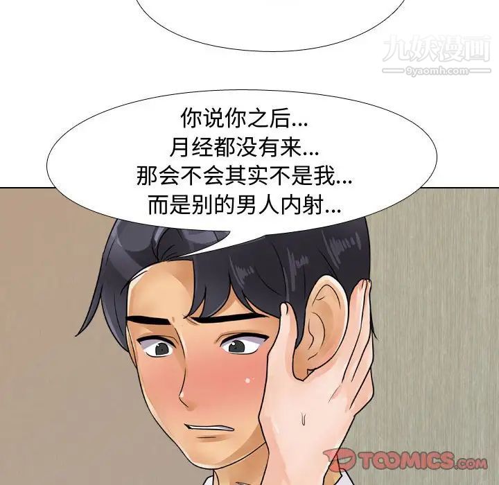 46.jpg