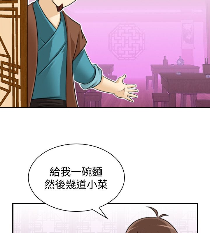 87.jpg