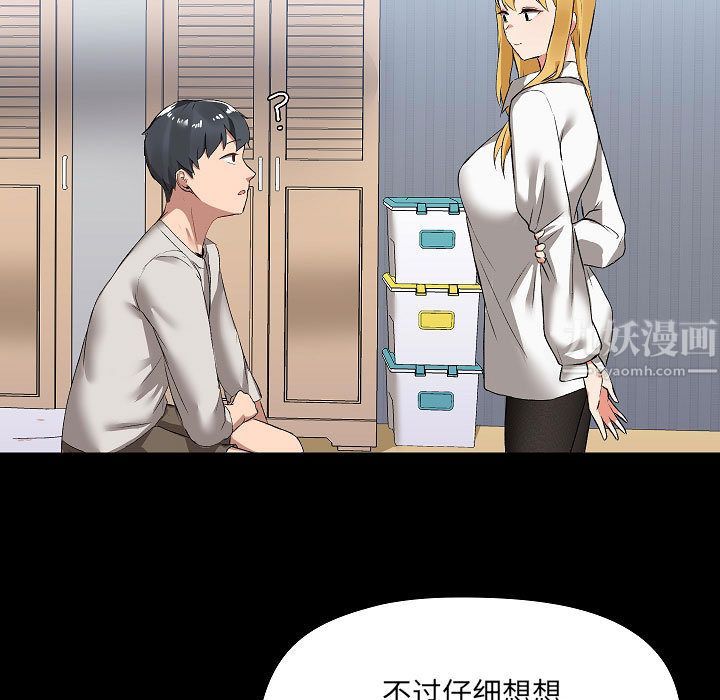 78.jpg