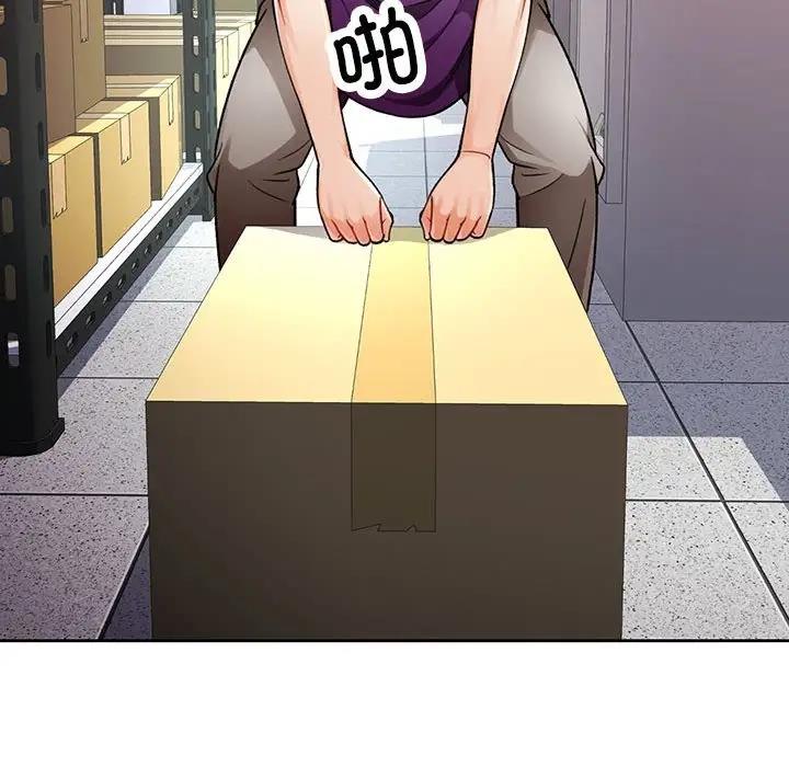 124.jpg