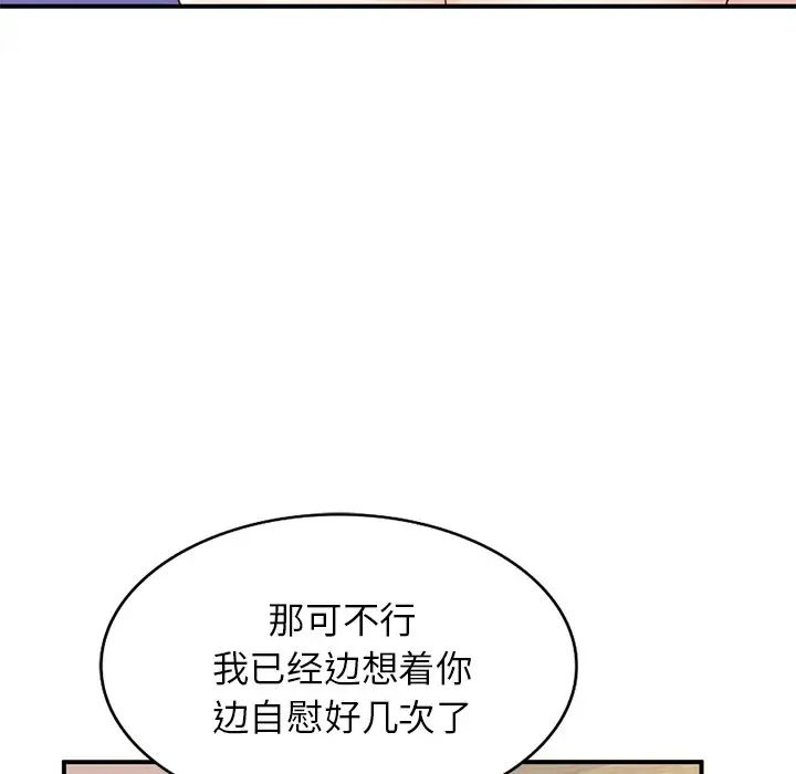 94.jpg