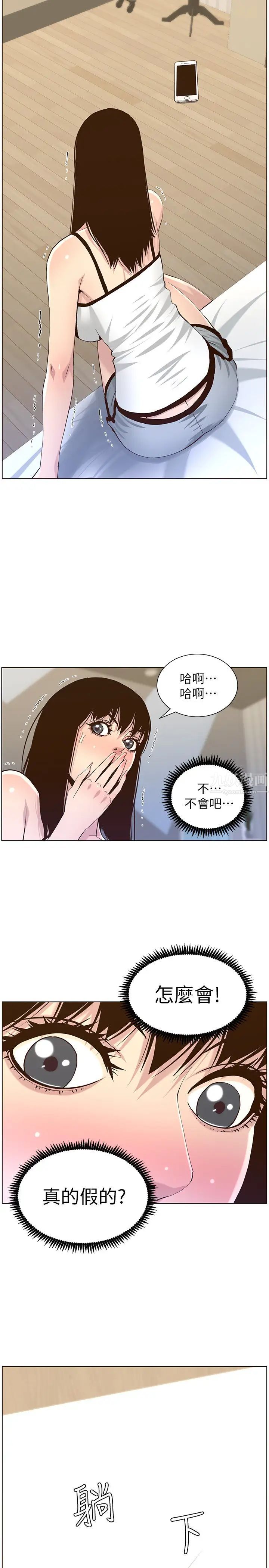 39.jpg