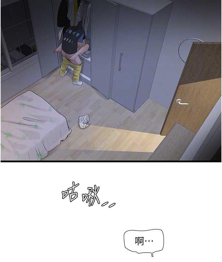 88.jpg