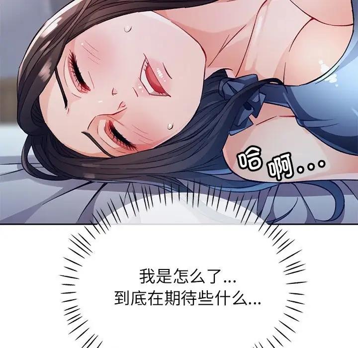 109.jpg