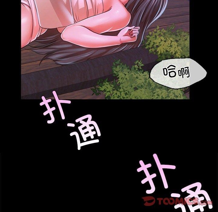 119.jpg