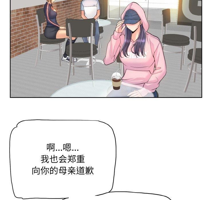 87.jpg