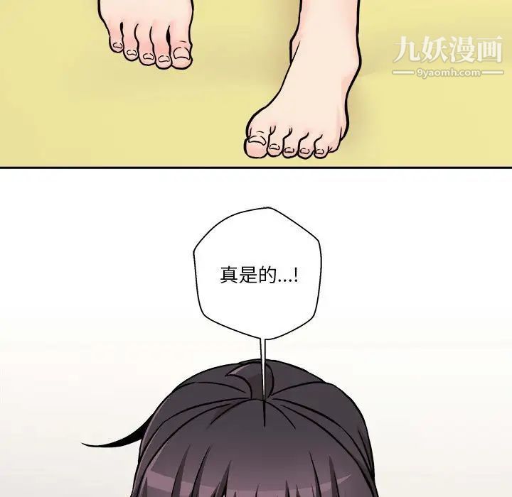 87.jpg