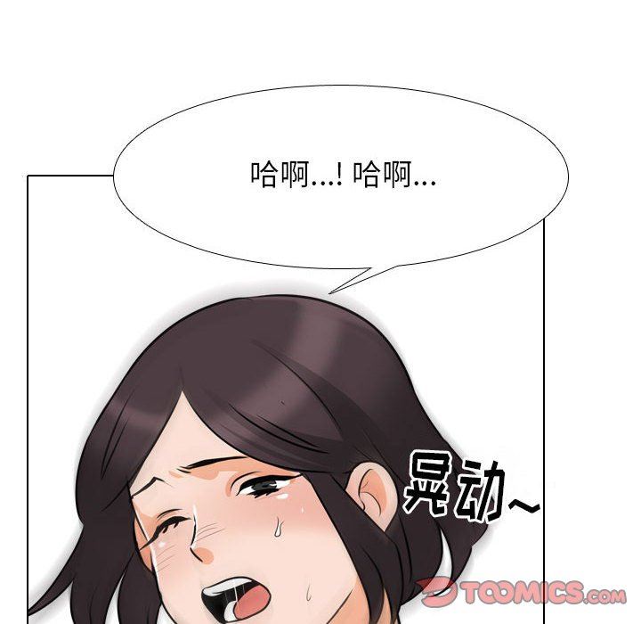 87.jpg